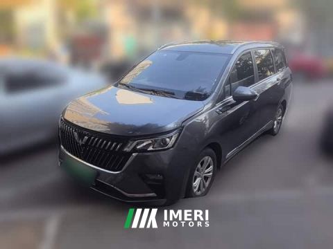 2022 Wuling Jiachen 1.5T CVT Smart Luxury - car from China