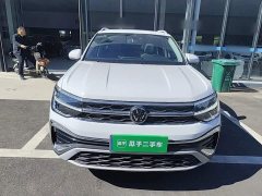 Volkswagen Touareg 300TSI Two-Wheel Drive Full Moon Edition - ფოტო 2