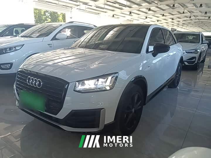 Audi Q2L 35 TFSI Dynamic Entry