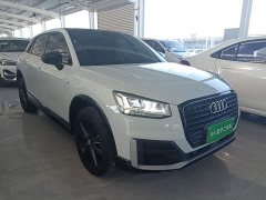Audi Q2L 35 TFSI Dynamic Entry - фото 3