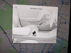Tesla Model Y Rear-Wheel Drive - ფოტო 8
