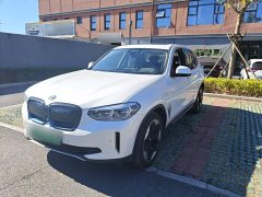 BMW iX3 Leadership Edition - photo 1