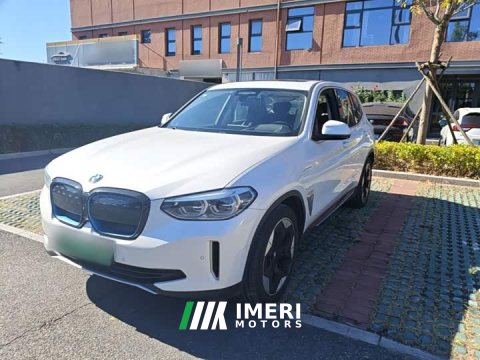 2021 BMW iX3 Leadership Edition - ავტომობილი ჩინეთიდან