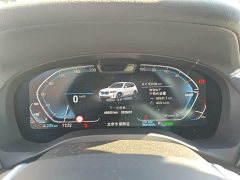 BMW iX3 Leadership Edition - photo 11