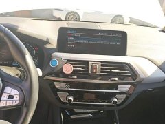BMW iX3 Leadership Edition - photo 12