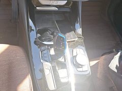 BMW iX3 Leadership Edition - photo 13