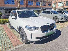 BMW iX3 Leadership Edition - photo 3