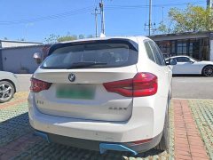 BMW iX3 Leadership Edition - photo 5