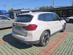 BMW iX3 Leadership Edition - photo 6