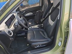 Wuling Binguo 333km Lingxi Connected Edition - ფოტო 14