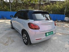 Wuling Binguo 333km Lingxi Connected Edition - ფოტო 4