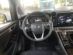 GAC Aion M8 Lingxiu Series 390T Premium Edition - ფოტო 10