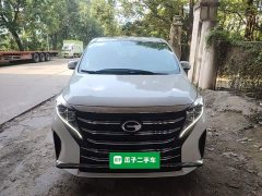 GAC Aion M8 Lingxiu Series 390T Premium Edition - ფოტო 2