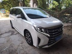 GAC Aion M8 Lingxiu Series 390T Premium Edition - ფოტო 3