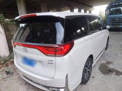 GAC Aion M8 Lingxiu Series 390T Premium Edition - ფოტო 6