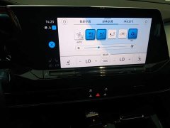 Volkswagen Langjing 380TSI AWD Luxury Jiajing Edition Pro 6-Seater - photo 12