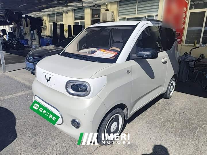Wuling Hongguang MINIEV Third Generation 170km - car from China