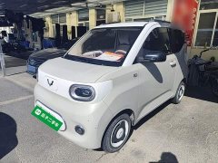 Wuling Hongguang MINIEV Third Generation 170km - photo 1