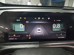 Changan UNI-T 1.5T Sport Premium Edition - ფოტო 11