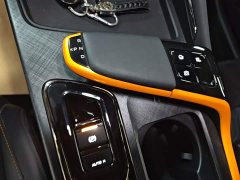 Changan UNI-T 1.5T Sport Premium Edition - ფოტო 13