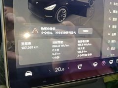 Tesla Model Y Facelift Long Range All-Wheel Drive - ფოტო 11