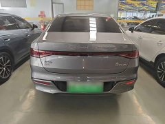 BYD Qin PLUS Champion Edition DM-i 55KM Leading - фото 5