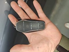 BYD Qin PLUS Champion Edition DM-i 55KM Leading - фото 8