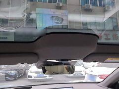 Deepal Deep Blue L07 230Max Qiankun Smart Driving ADS SE Extended Range Version - ფოტო 17