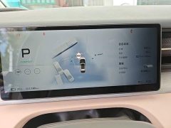XPeng X9 Pure Electric 740 Extended Range Max - photo 11