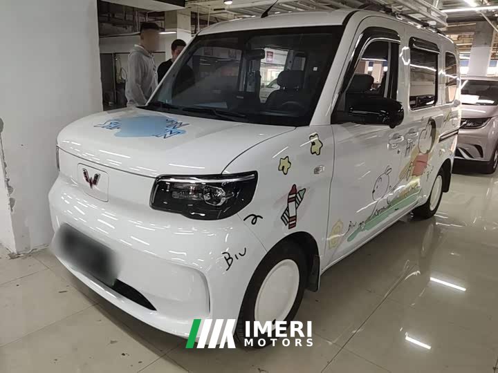 Wuling Zhiguang New Energy 201km Standard
