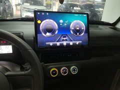 Wuling Zhiguang New Energy 201km Standard - ფოტო 12