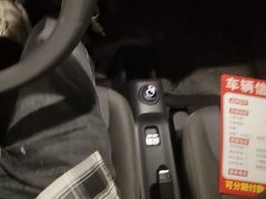 Wuling Zhiguang New Energy 201km Standard - ფოტო 13