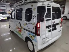 Wuling Zhiguang New Energy 201km Standard - ფოტო 4