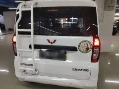 Wuling Zhiguang New Energy 201km Standard - ფოტო 5