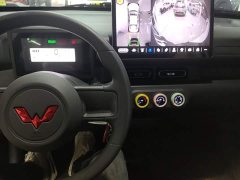 Wuling Zhiguang New Energy 201km Standard - ფოტო 9