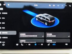Voyah Lantu Dreamchaser PHEV Extended Range Excellence Edition - ფოტო 18