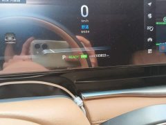 Voyah Lantu Dreamchaser PHEV Extended Range Excellence Edition - ფოტო 4