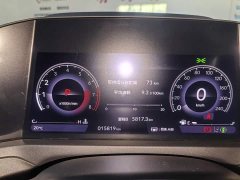 Honda Accord 260TURBO Excellence Edition - photo 11