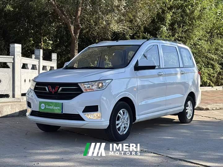 Wuling Hongguang 1.5L S Standard LAR