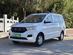 Wuling Hongguang 1.5L S Standard LAR - ფოტო 1