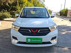 Wuling Hongguang 1.5L S Standard LAR - ფოტო 2