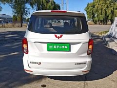 Wuling Hongguang 1.5L S Standard LAR - ფოტო 5