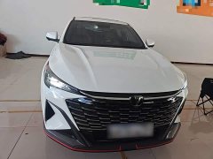 Changan X5 PLUS Second Generation 1.5T Exceed PRO - ფოტო 2