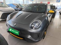 ORA Good Cat GT Mulan Edition 401km Prestige - ფოტო 2