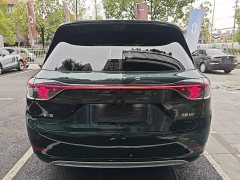 AITO M9 Extended Range Max 52kWh 5-Seater with 192-Channel LiDAR - ფოტო 5