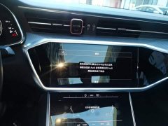 Audi A6L 45 TFSI Premium Dynamic - ფოტო 12
