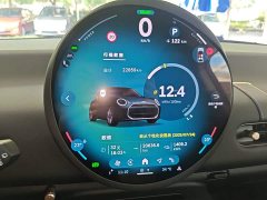 BMW Electric MINI Cooper 456km COOPER E Classic Edition - ფოტო 11