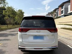 GAC Aion M8 Lingxiu Series 390T Luxury Edition - photo 12