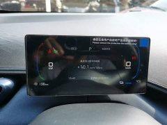 BYD Seagull Glory Edition 305km Vitality Version - ფოტო 11