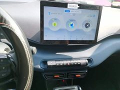BYD Seagull Glory Edition 305km Vitality Version - ფოტო 12